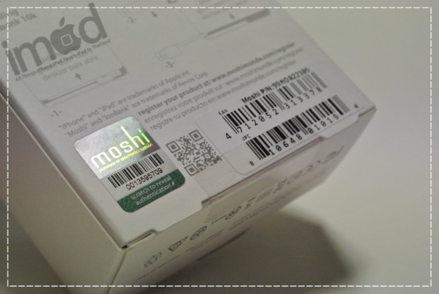 Moshi - ionbank 10K (3)