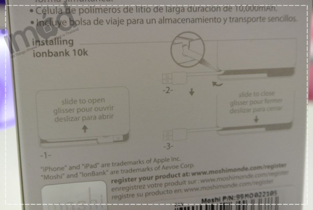 Moshi - ionbank 10K (4)