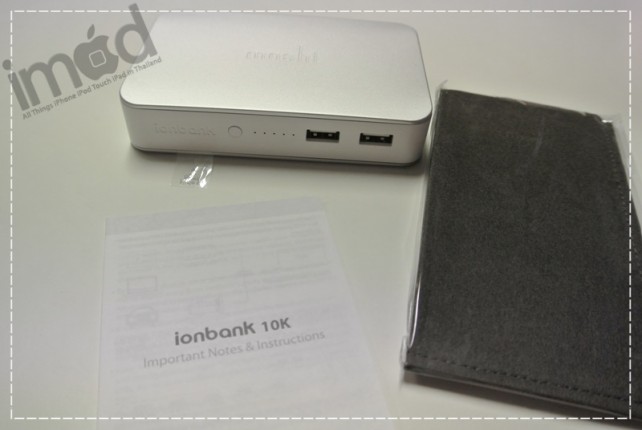 Moshi - ionbank 10K (6)