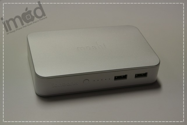 Moshi - ionbank 10K (7)