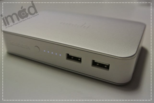 Moshi - ionbank 10K (8)