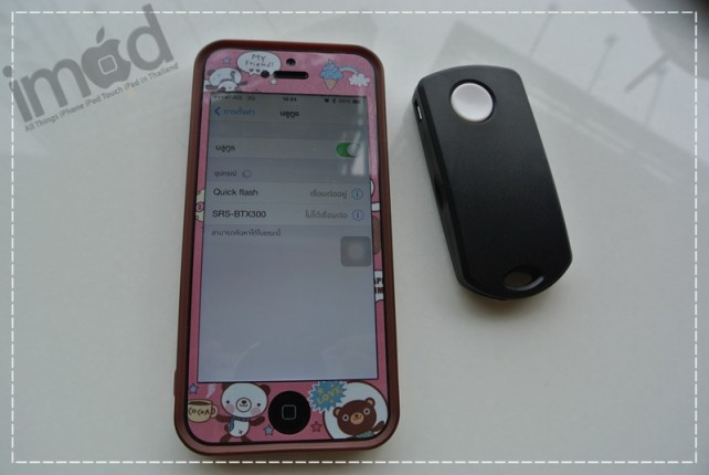 Review-Bluetooth-Shutter-Camera (6)