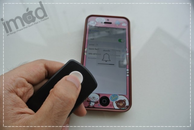 Review-Bluetooth-Shutter-Camera (7)