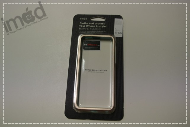 Review-Elago-S5-Bumper-Aluminum-Case (1)