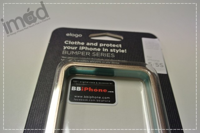 Review-Elago-S5-Bumper-Aluminum-Case (3)