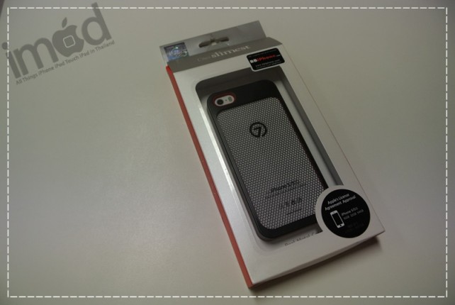 Review-Sevenmilli-Die-Slimest (1)