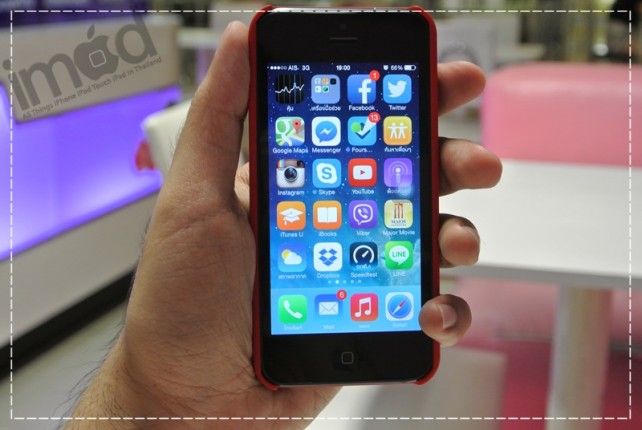 Review-Sevenmilli-Die-Slimest (15)