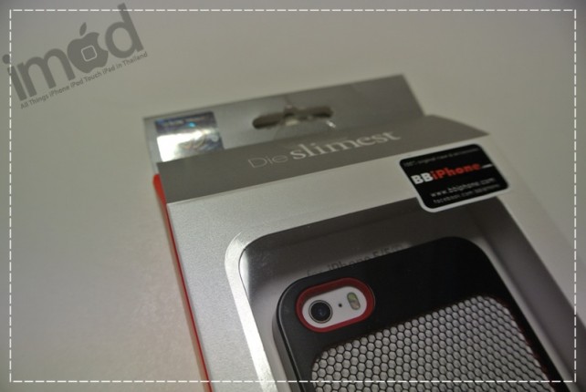 Review-Sevenmilli-Die-Slimest (2)