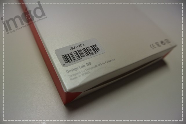 Review-Sevenmilli-Die-Slimest (3)