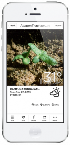 iOS Screenshot 25561222-192254 12