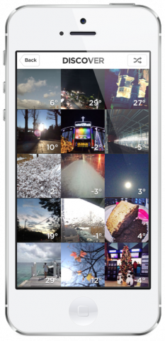 iOS Screenshot 25561222-192312 13
