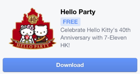 imod-ss-20131207-002