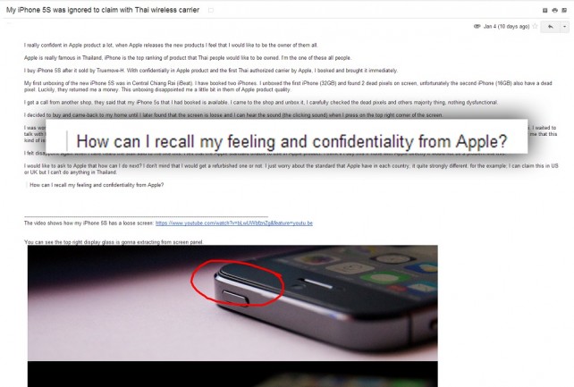How can i recall my feeling and confidentiality from Apple