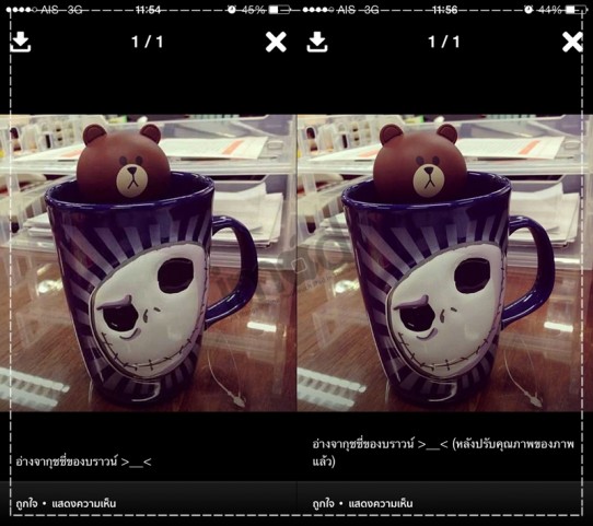 Line-Setting-Photo (4)