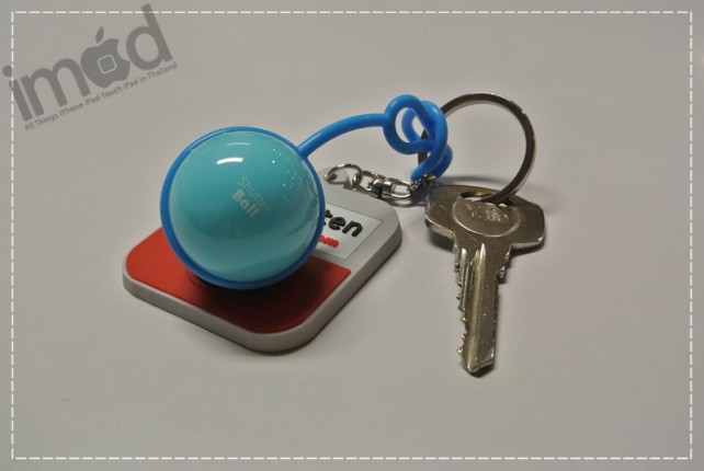 Review-Shutter-Ball (13)