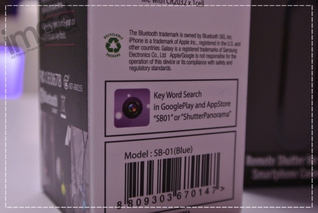 Review-Shutter-Ball (3)