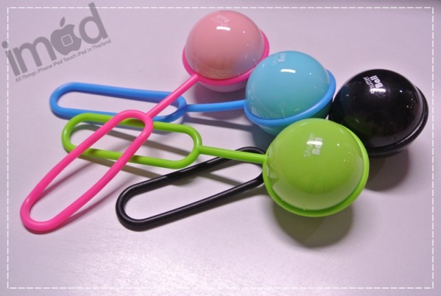 Review-Shutter-Ball (6)