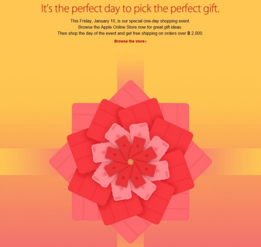 apple-red-friday-2014