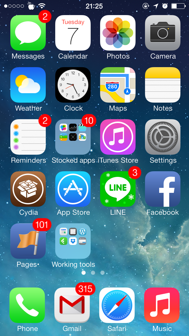 cydia​-ios7​-រូប​តំណាង