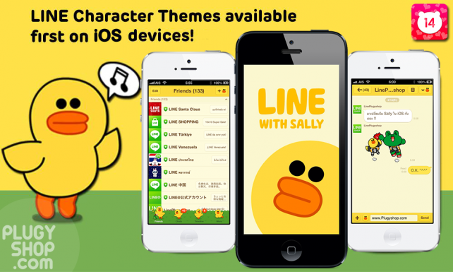 How-to-change-line-theme (1)