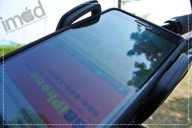 Review-Capdase-Bike-Mount-Holder-Racer (18)