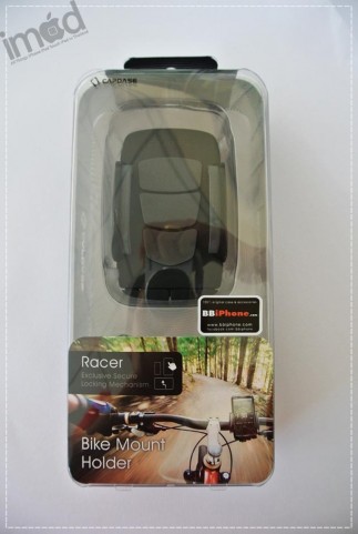 Review-Capdase-Bike-Mount-Holder-Racer (2)