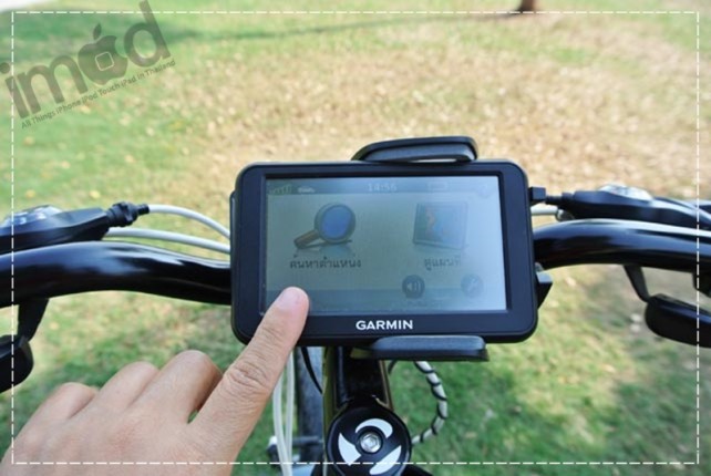 Review-Capdase-Bike-Mount-Holder-Racer (24)