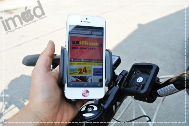 Review-Capdase-Bike-Mount-Holder-Racer (34)