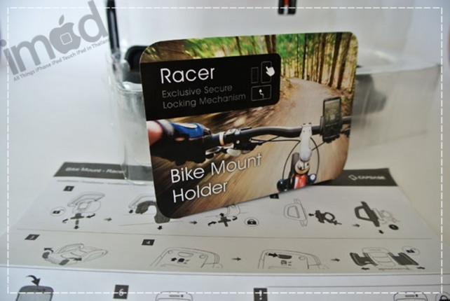 Review-Capdase-Bike-Mount-Holder-Racer (36)