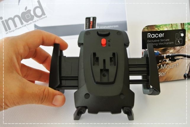 Review-Capdase-Bike-Mount-Holder-Racer (7)