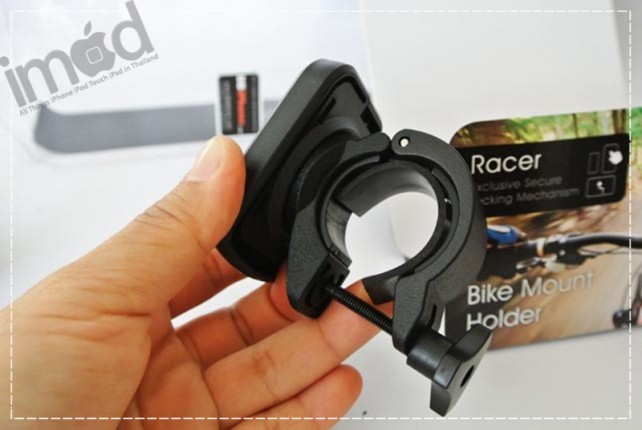 Review-Capdase-Bike-Mount-Holder-Racer (8)