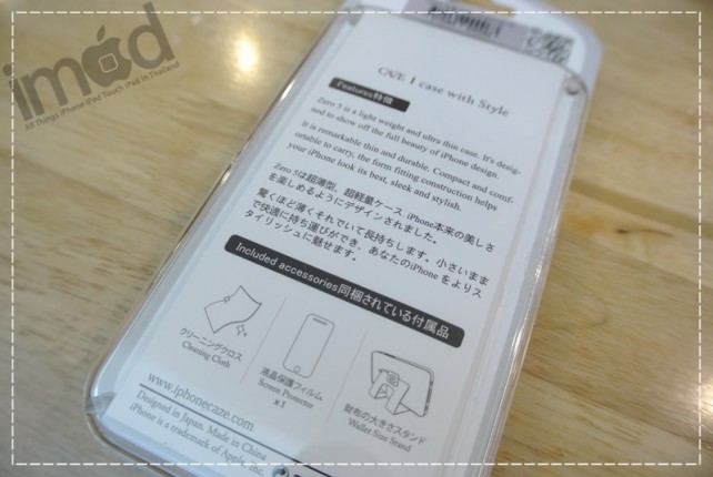 Review-Caze-Zero-5 (2)