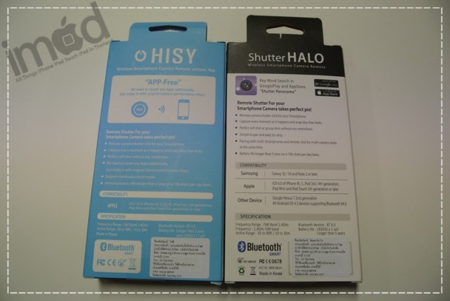 Review-Halo-&-Hisy (2)