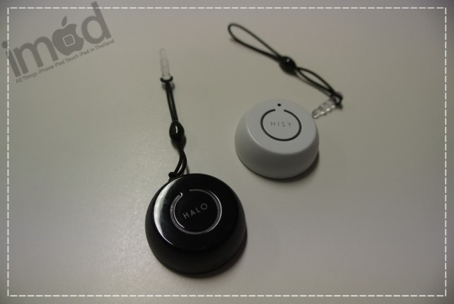 Review-Halo-&-Hisy (4)