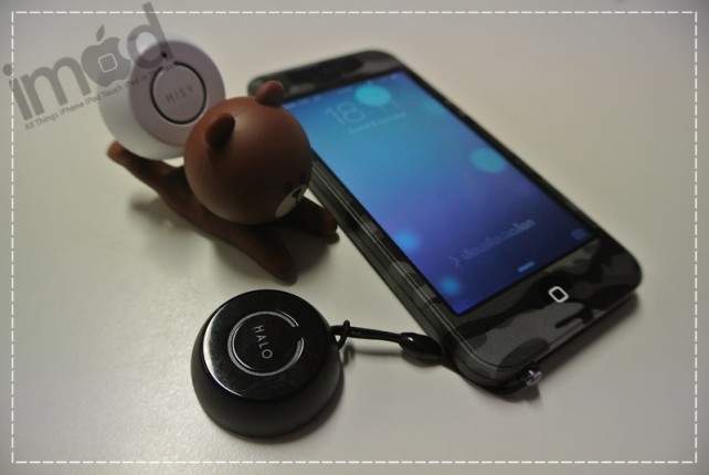 Review-Halo-&-Hisy (9)