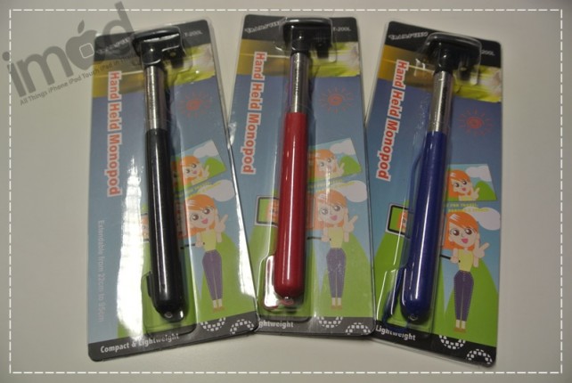 Review-Noname-Hand-Held-Monopod (1)