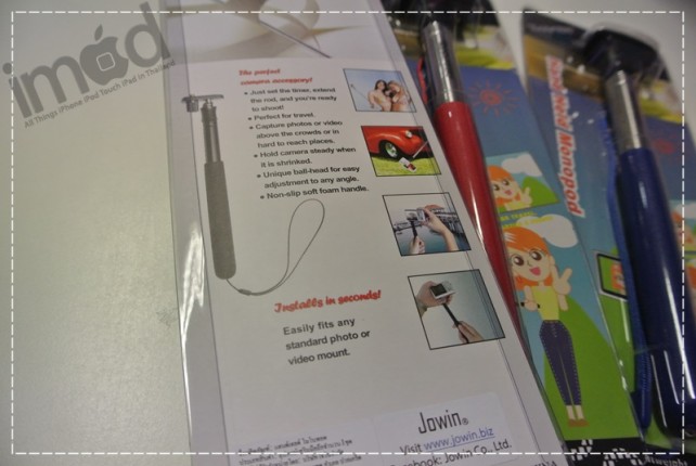 Review-Noname-Hand-Held-Monopod (2)