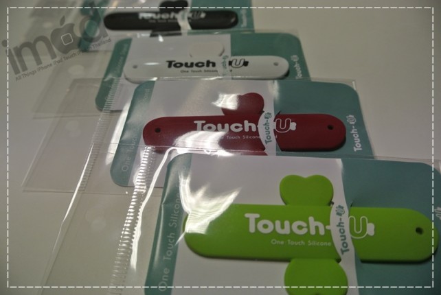Review-Touch-U (2)