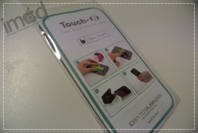 Review-Touch-U (3)