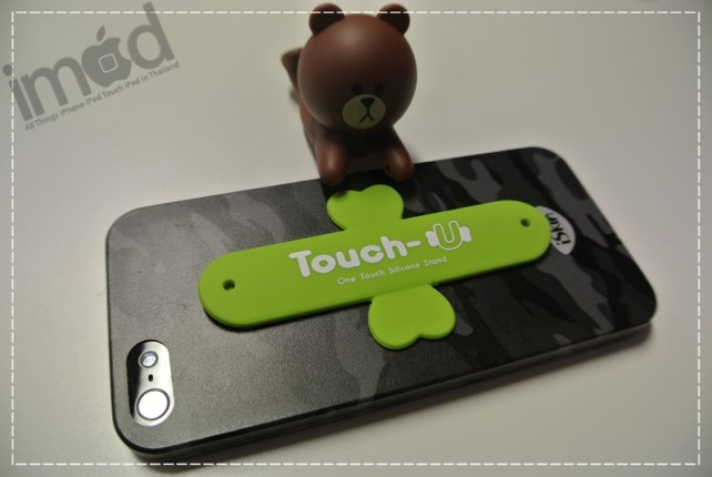 Review-Touch-U (7)