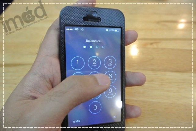 Review_Case-Mate-Zero (14)