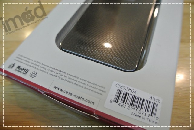 Review_Case-Mate-Zero (3)