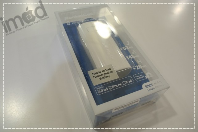 Review_Innergie-PocketCell-Duo (1)