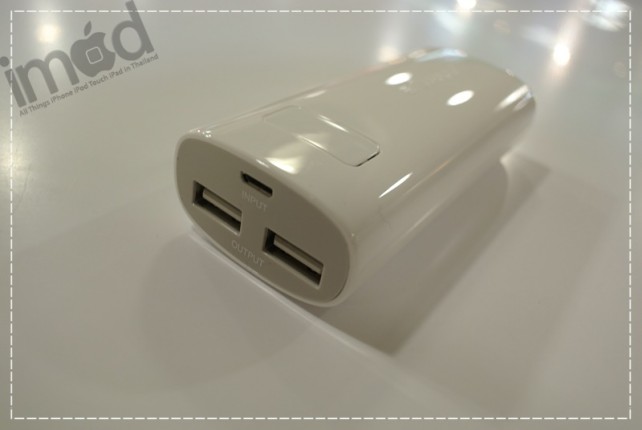 Review_Innergie-PocketCell-Duo (10)