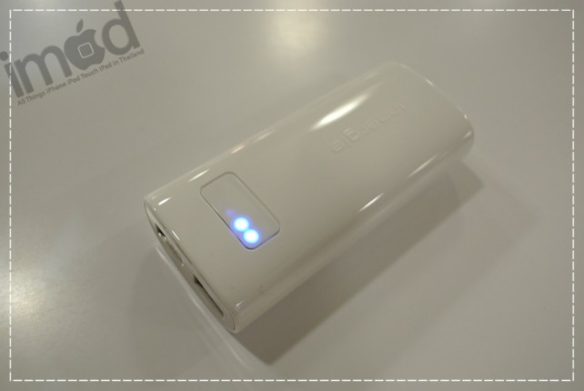 Review_Innergie-PocketCell-Duo (11)