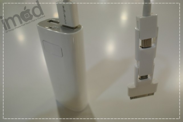 Review_Innergie-PocketCell-Duo (15)