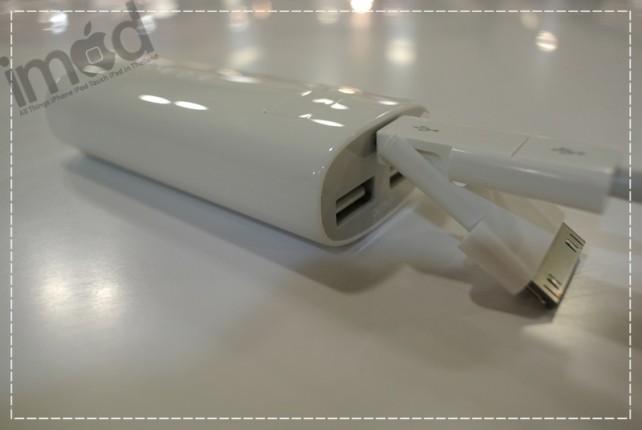 Review_Innergie-PocketCell-Duo (16)