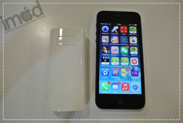 Review_Innergie-PocketCell-Duo (17)