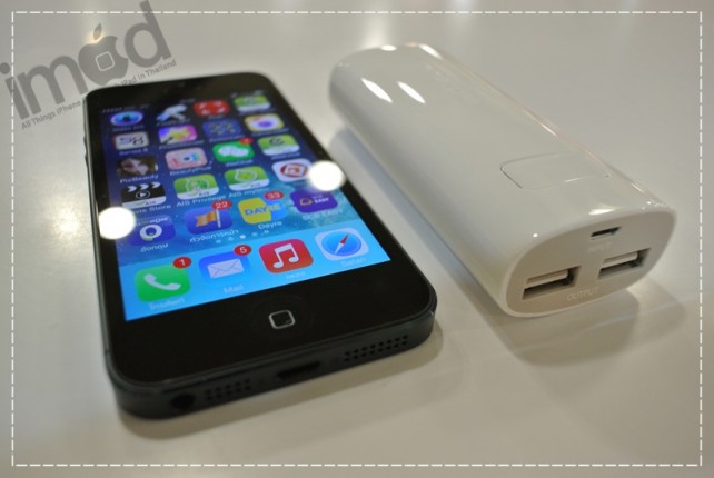 Review_Innergie-PocketCell-Duo (18)