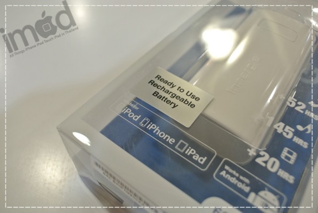 Review_Innergie-PocketCell-Duo (3)